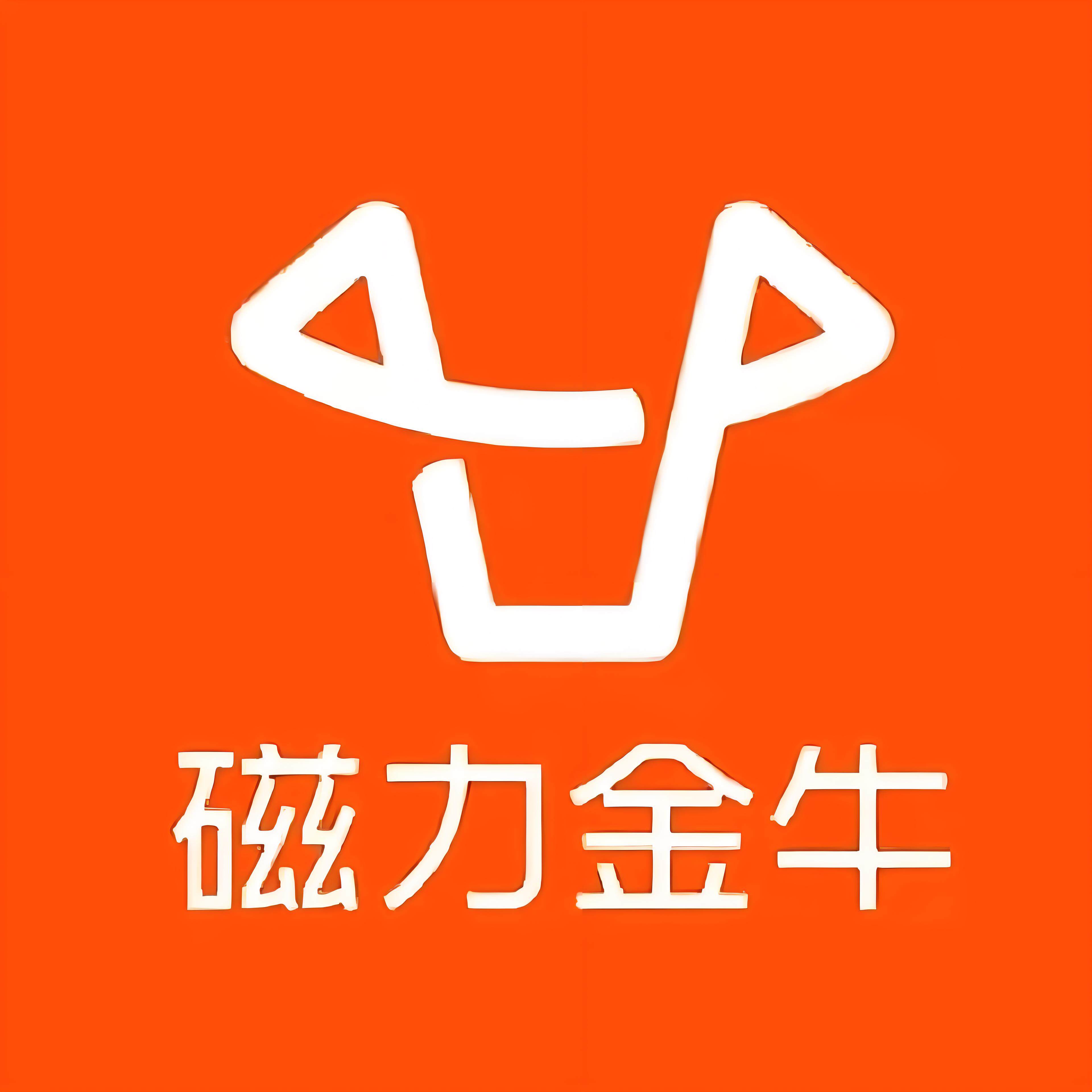 黔灵快手广告